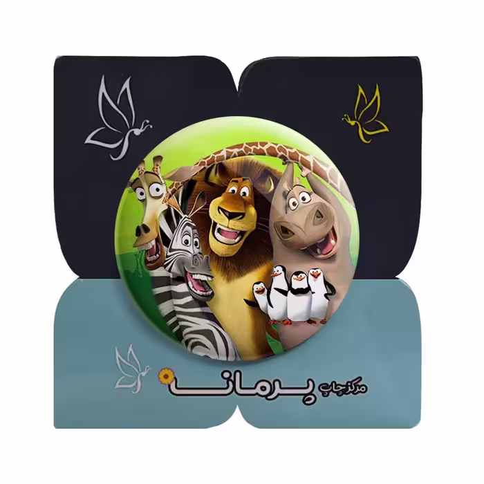 پیکسل پرمانه طرح ماداگاسکار کد pm 15952
