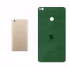 برچسب پوششی ماهوت مدل GL-PEGT مناسب برای گوشی موبایل شیائومی Mi Max 2