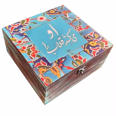 جعبه چای کیسه ای مدل سنتی طرح کاشی کد 44
