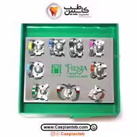 مشخصات، قیمت و خرید کیت کلمپ رابردم کلتن FIESTA 9 نوع winged | Rubberdam