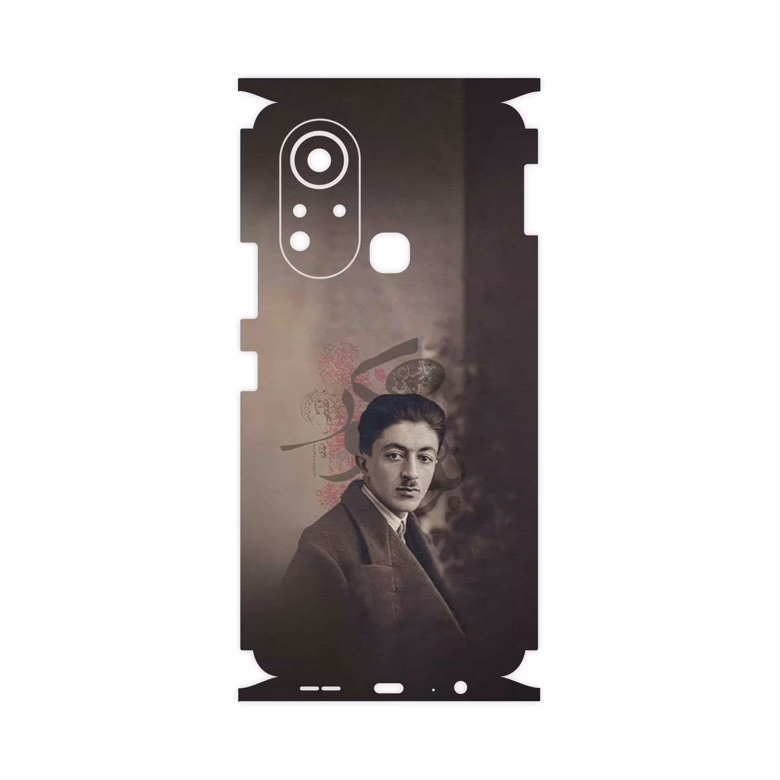 برچسب پوششی ماهوت مدل Sadegh Hedayat-FullSkin مناسب برای گوشی موبایل اینفینیکس Hot 11s