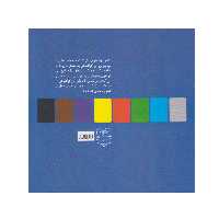 کتاب نشان نوشتاری اثر محمدعلی کشاورز انتشارات سوره مهر