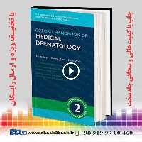 Oxford Handbook of Medical Dermatology 2nd Edition