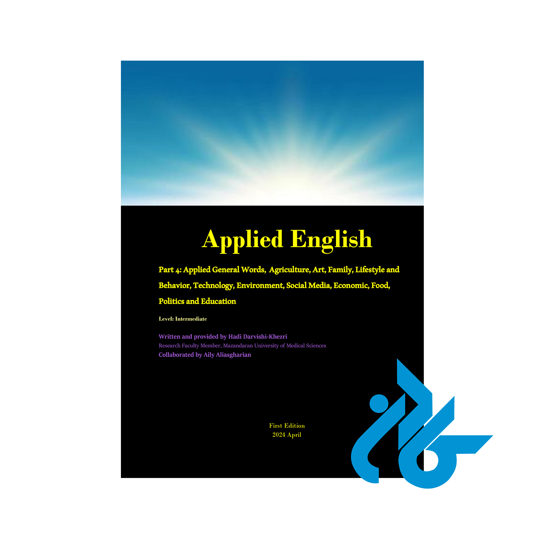 خرید کتاب Applied English Part 4 از انتشارات کادن