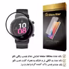 محافظ صفحه نمایش نانو گلس استار مدل PMGA مناسب برای ساعت هوشمند هوآوی GT2 42mm