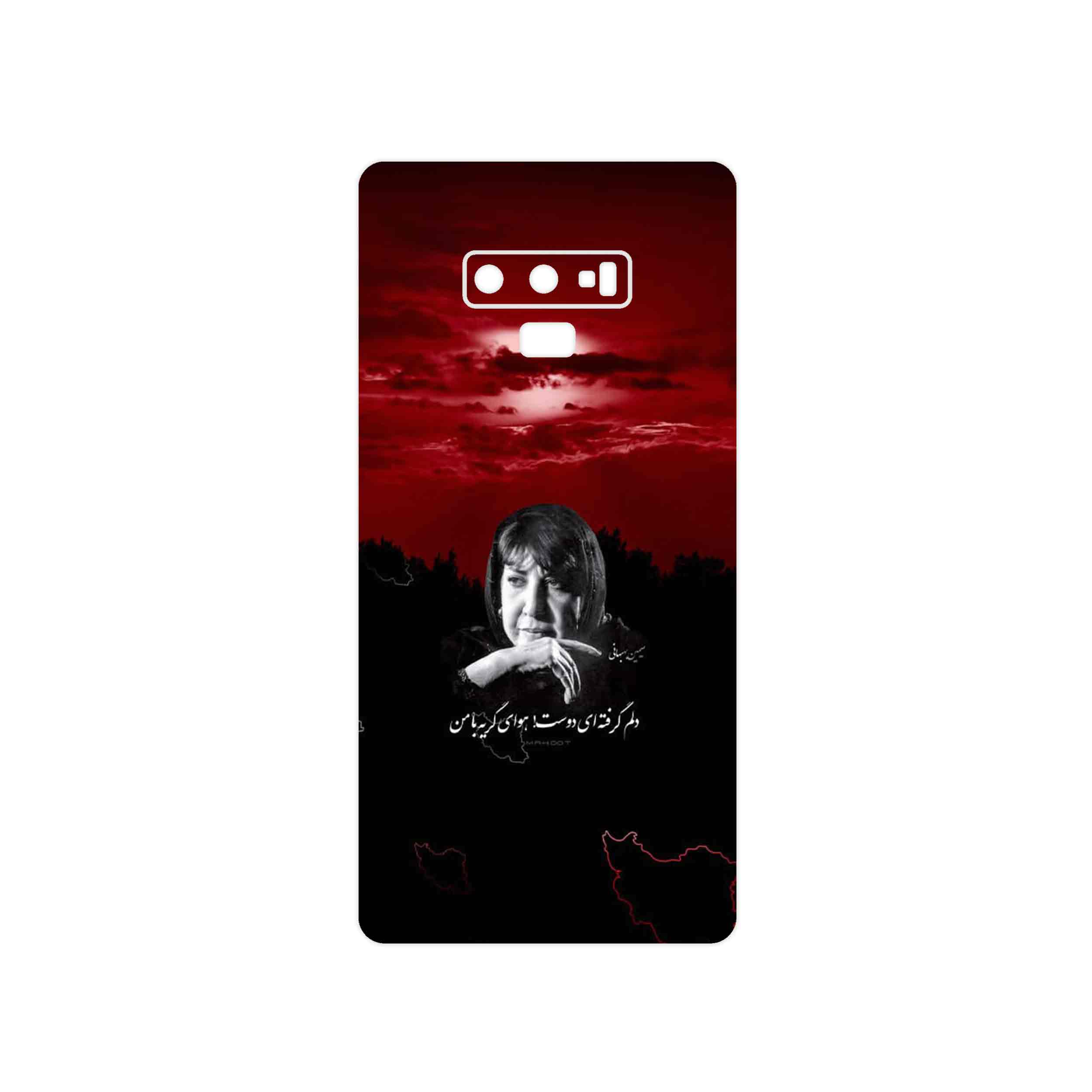 برچسب پوششی ماهوت مدل Simin Behbehani مناسب برای گوشی موبایل سامسونگ Galaxy Note 9