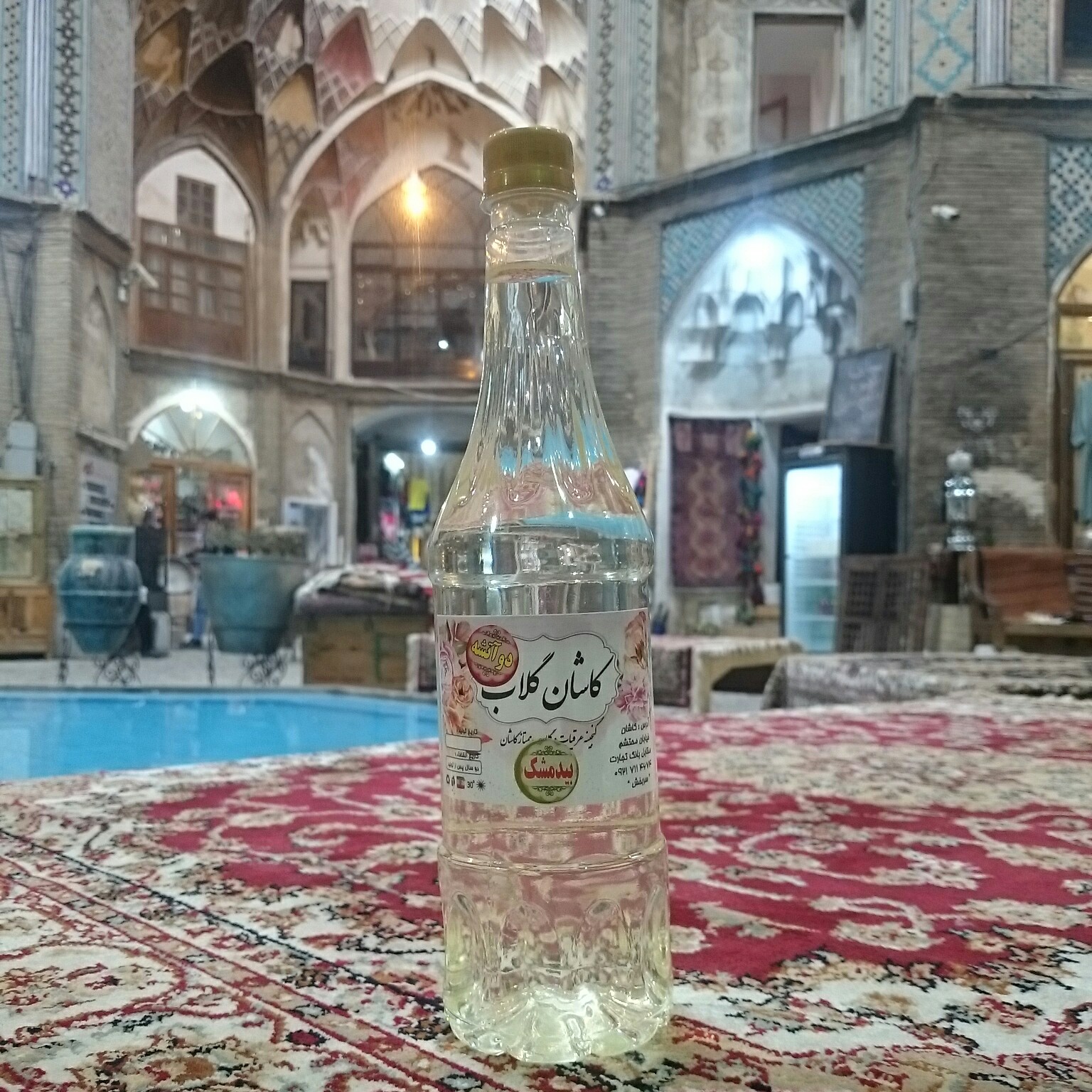 عرق بیدمشک ممتاز سنتی کاشان گلاب 1 لیتری