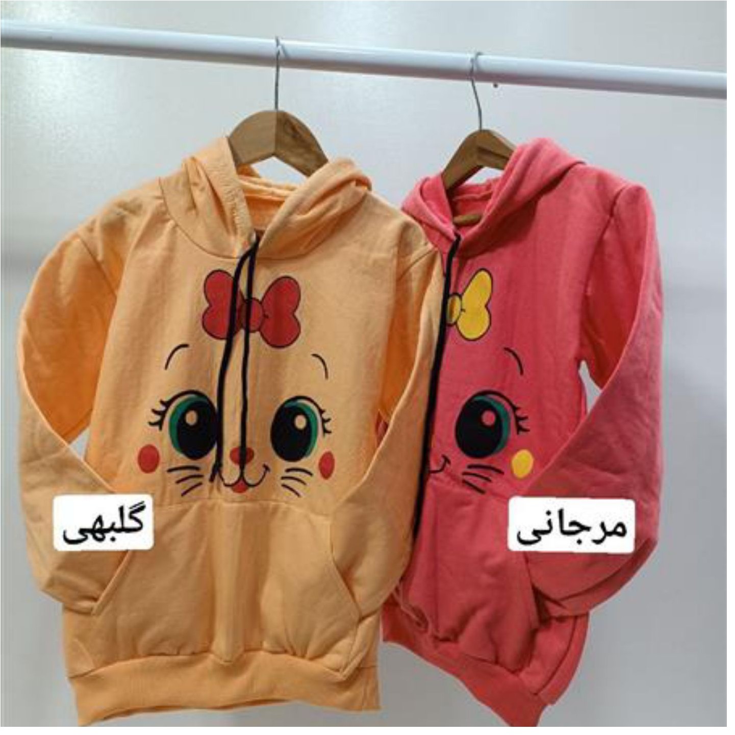 هودی سنجاب پاپیونی دخترانه جنس دورس تو کرکی