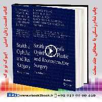Smith and Nesi’s Ophthalmic Plastic and Reconstructive Surgery 4th Edition