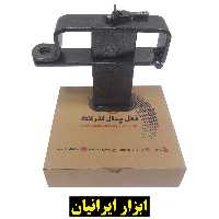 قفل پدال دو قفله آذر لاک