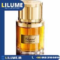 عطر ادکلن چوپارد عود ملکی 80 میل مردانه