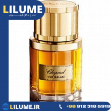 عطر ادکلن چوپارد عود ملکی 80 میل مردانه
