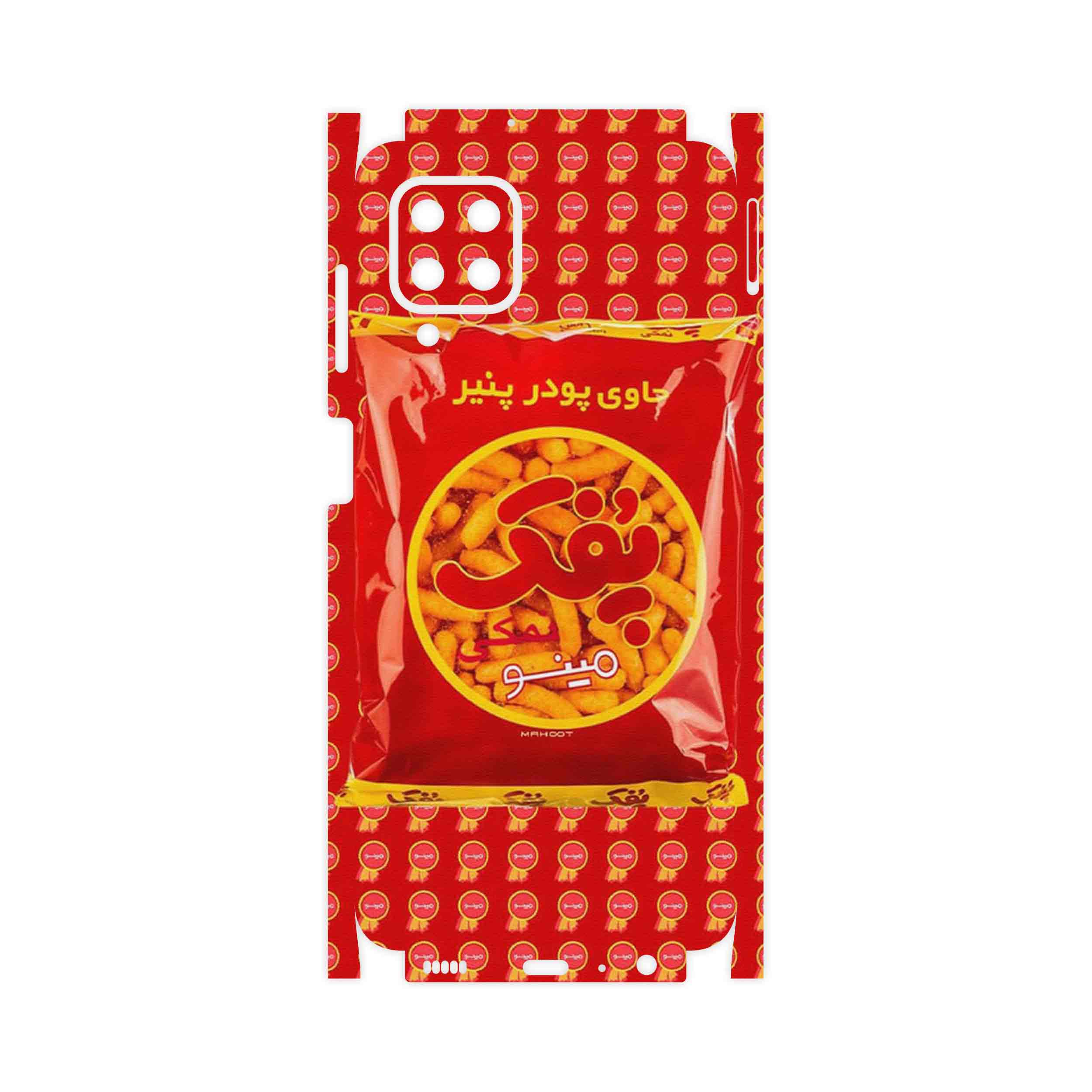 برچسب پوششی ماهوت مدل Puffy Nostalgia-FullSkin مناسب برای گوشی موبایل سامسونگ Galaxy F22