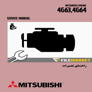 راهنمای تعمیرات موتور میتسوبیشی مدل 4G63,4G64