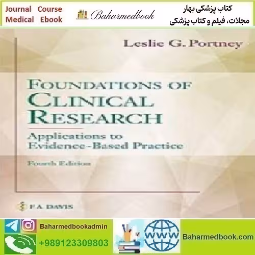 Foundations of Clinical Research 2020 TRUE PDF price 1€ - کتاب پزشکی بهار