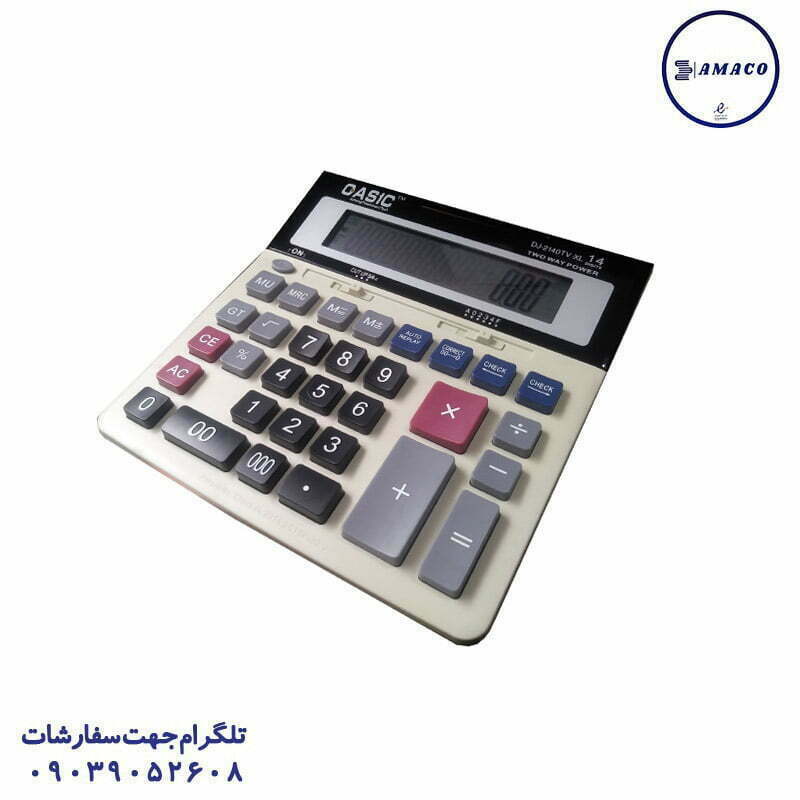 ماشین حساب 2140