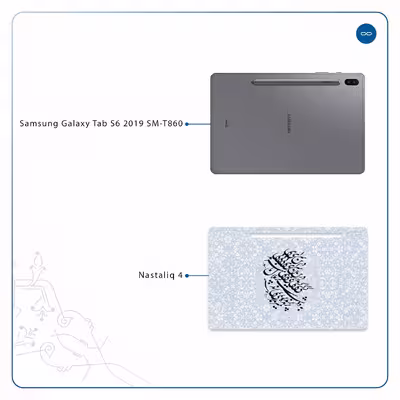 برچسب پوششی ماهوت مدل Nastaliq-4 مناسب برای تبلت سامسونگ Galaxy Tab S6 2019 SM-T860