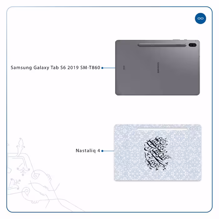 برچسب پوششی ماهوت مدل Nastaliq-4 مناسب برای تبلت سامسونگ Galaxy Tab S6 2019 SM-T860