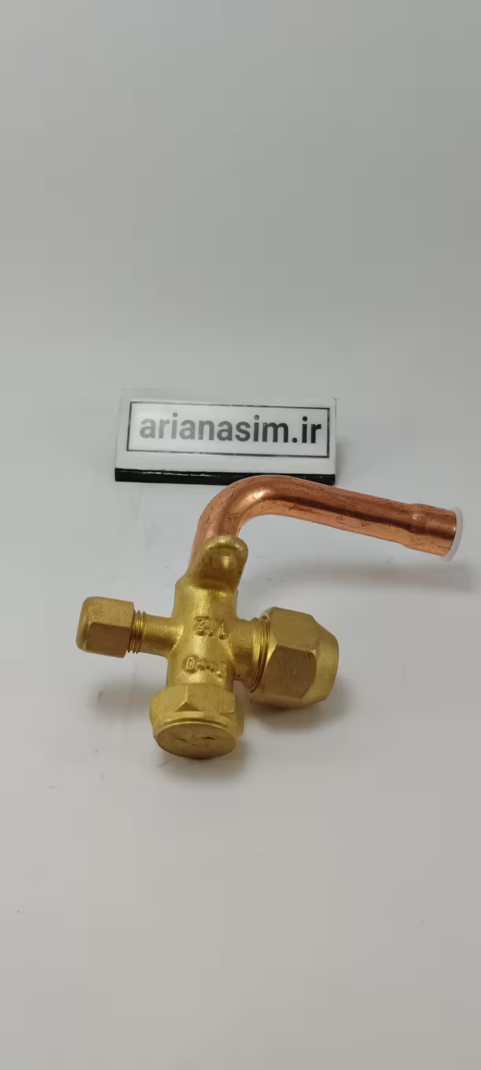 شیر سرویس کولر کله کج 90° درجه سایز 1/2 اینچ درجه یک | آریا سیتی