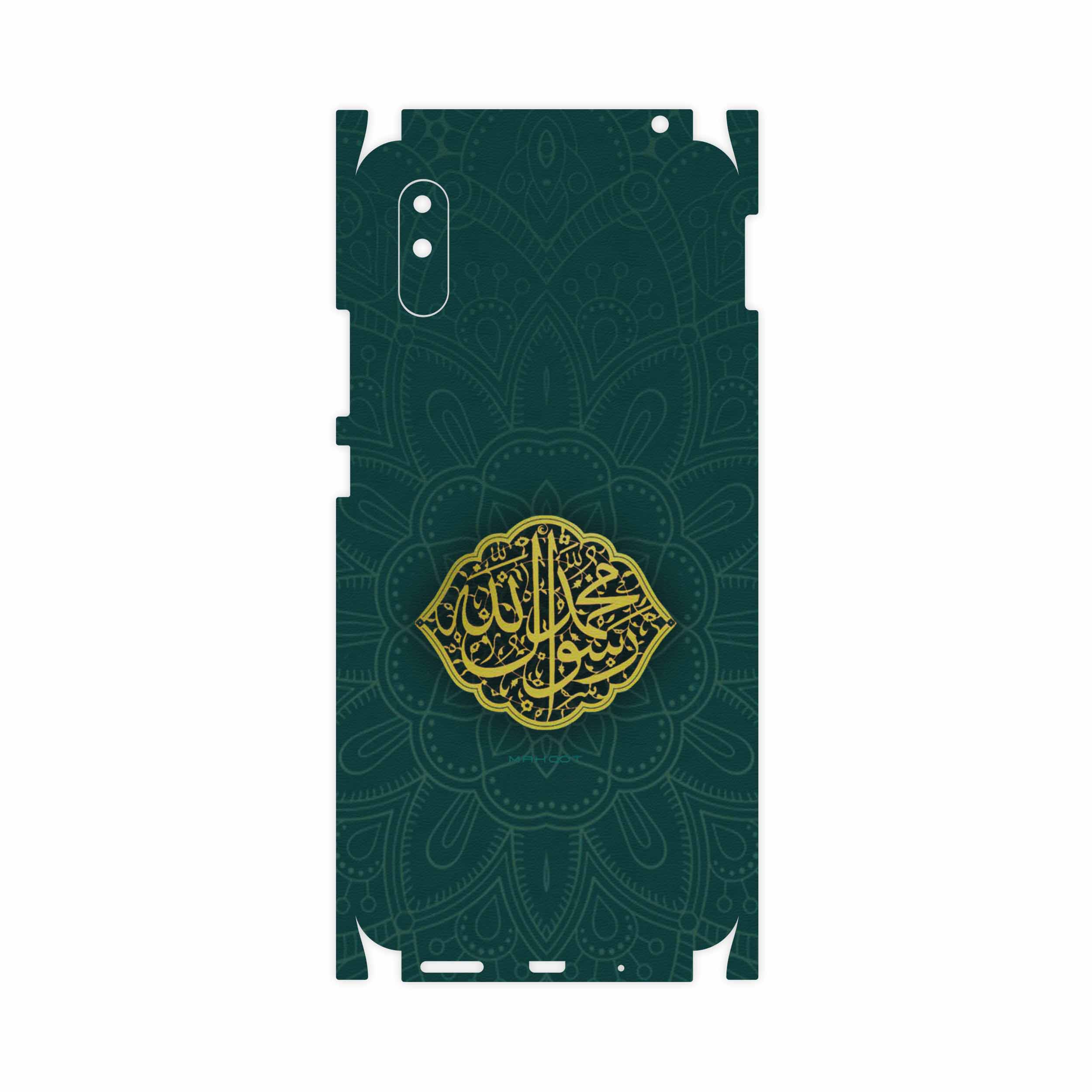 برچسب پوششی ماهوت مدل Mohammad-Rasool-Allah-FullSkin مناسب برای گوشی موبایل شیائومی Redmi 9i Sport