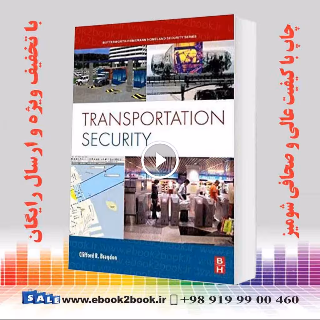 Transportation Security (Butterworth-heinemann Homeland Security)
