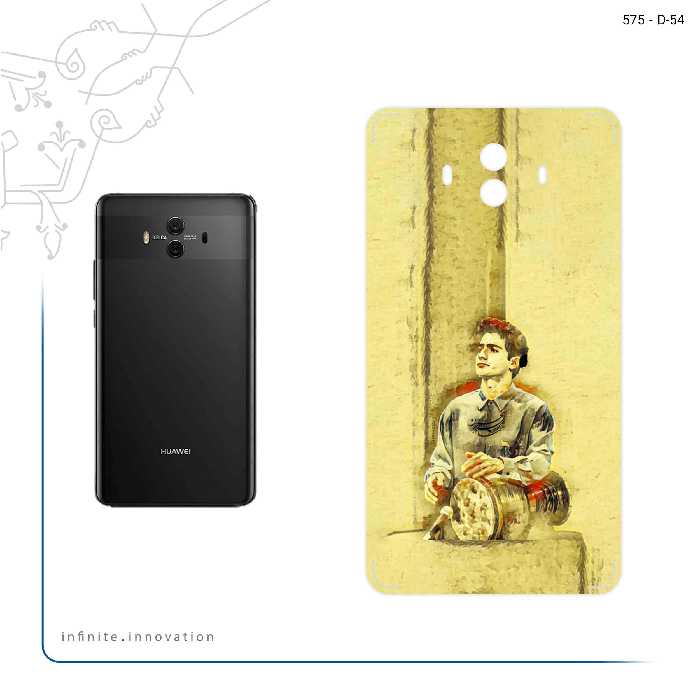 برچسب پوششی ماهوت مدل Homayoun Shajarian مناسب برای گوشی موبایل هوآوی Mate 10