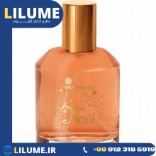 عطر ادکلن ایوشه روشه فروتس نول ارنج اند امند 75 میل زنانه