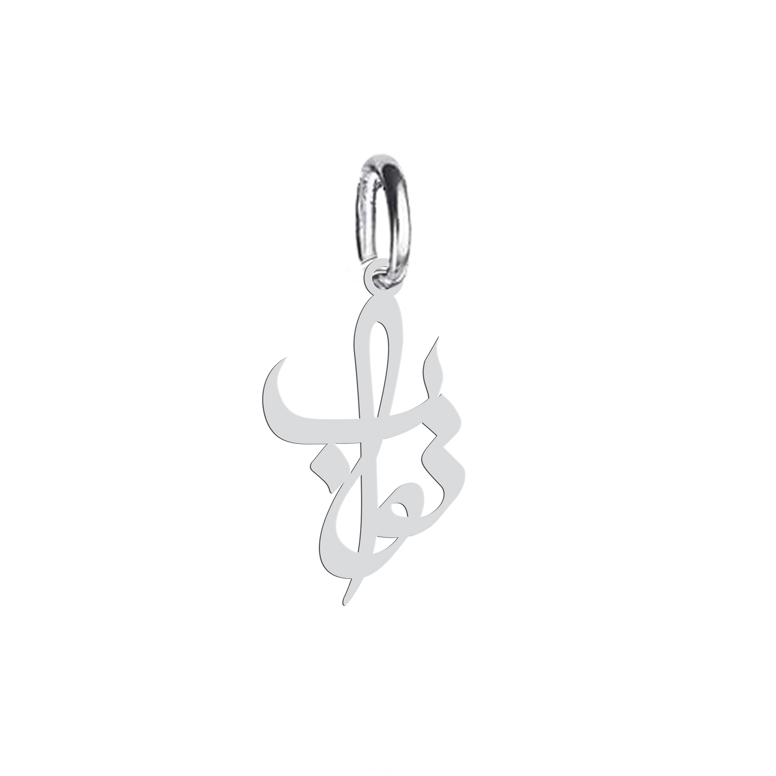 آویز گردنبند هایکا طرح نواب مدل ha 501