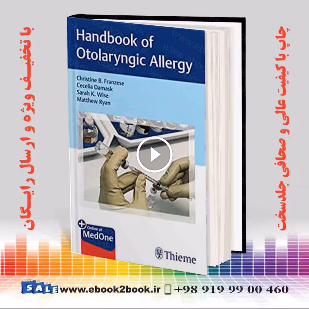 Handbook of Otolaryngic Allergy