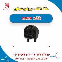 خنک کننده روغن موتور mvm x22