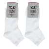 جوراب پانیکو مدل d6 رنگ سفید بسته 4 عددی
