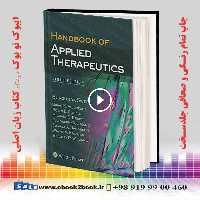 Handbook of Applied Therapeutics 9th Edition