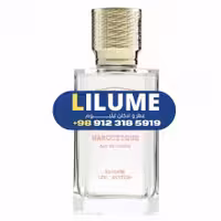 عطر ادکلن ای ایکس نیهیلو فلور نارکوتیک بلوسوم 50 میل مردانه – زنانه
