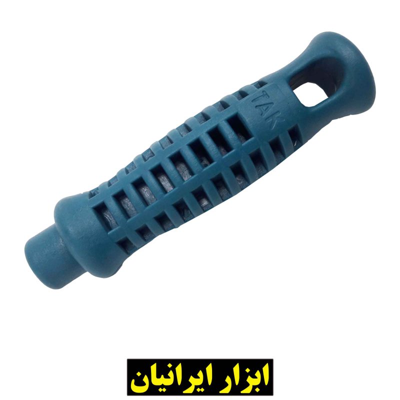 دسته سوهان پلاستیکی