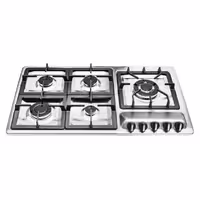اجاق گاز رومیزی جیلارد مدل S2503S