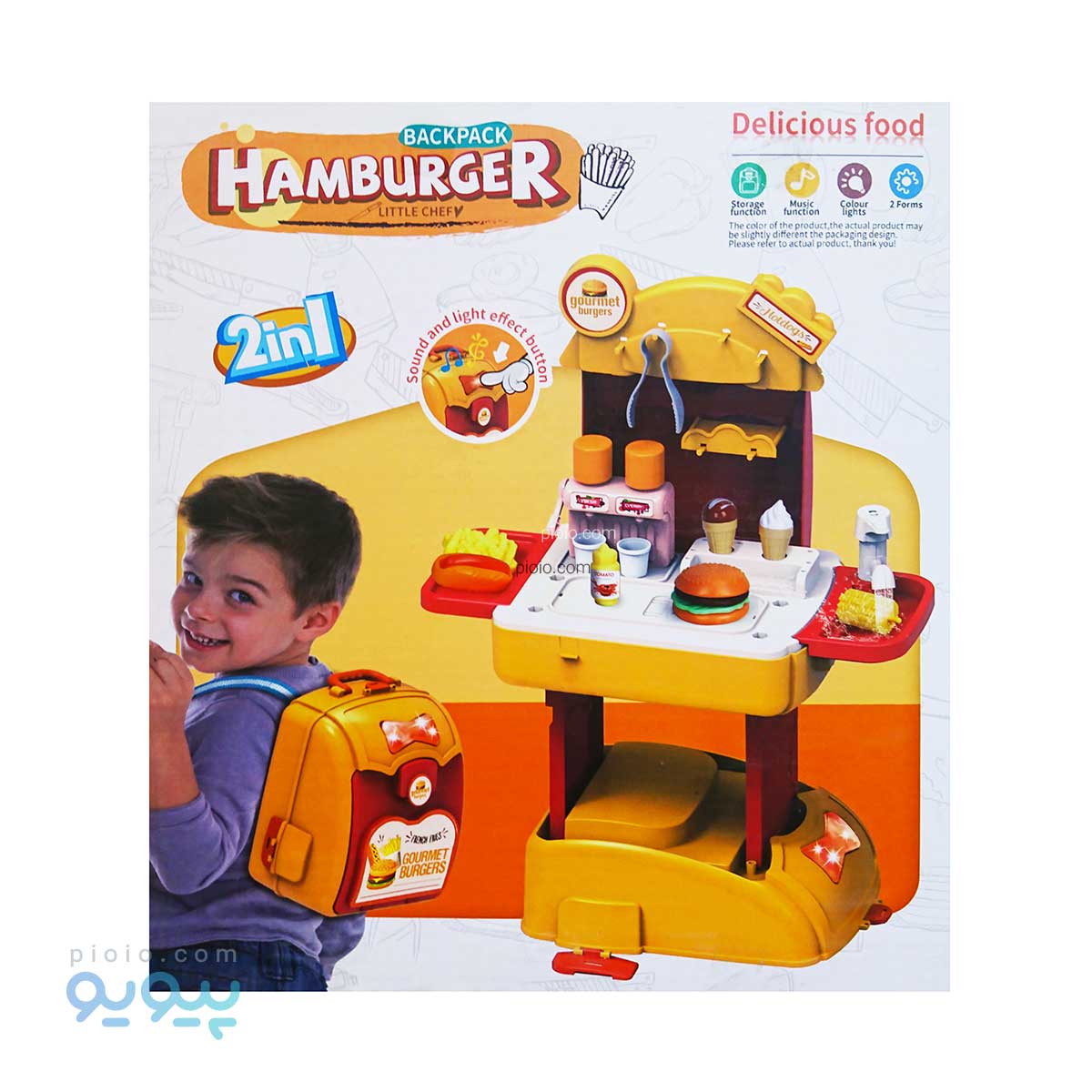 اسباب بازی همبرگر فروشی مدل کوله پشتی کد CK08E