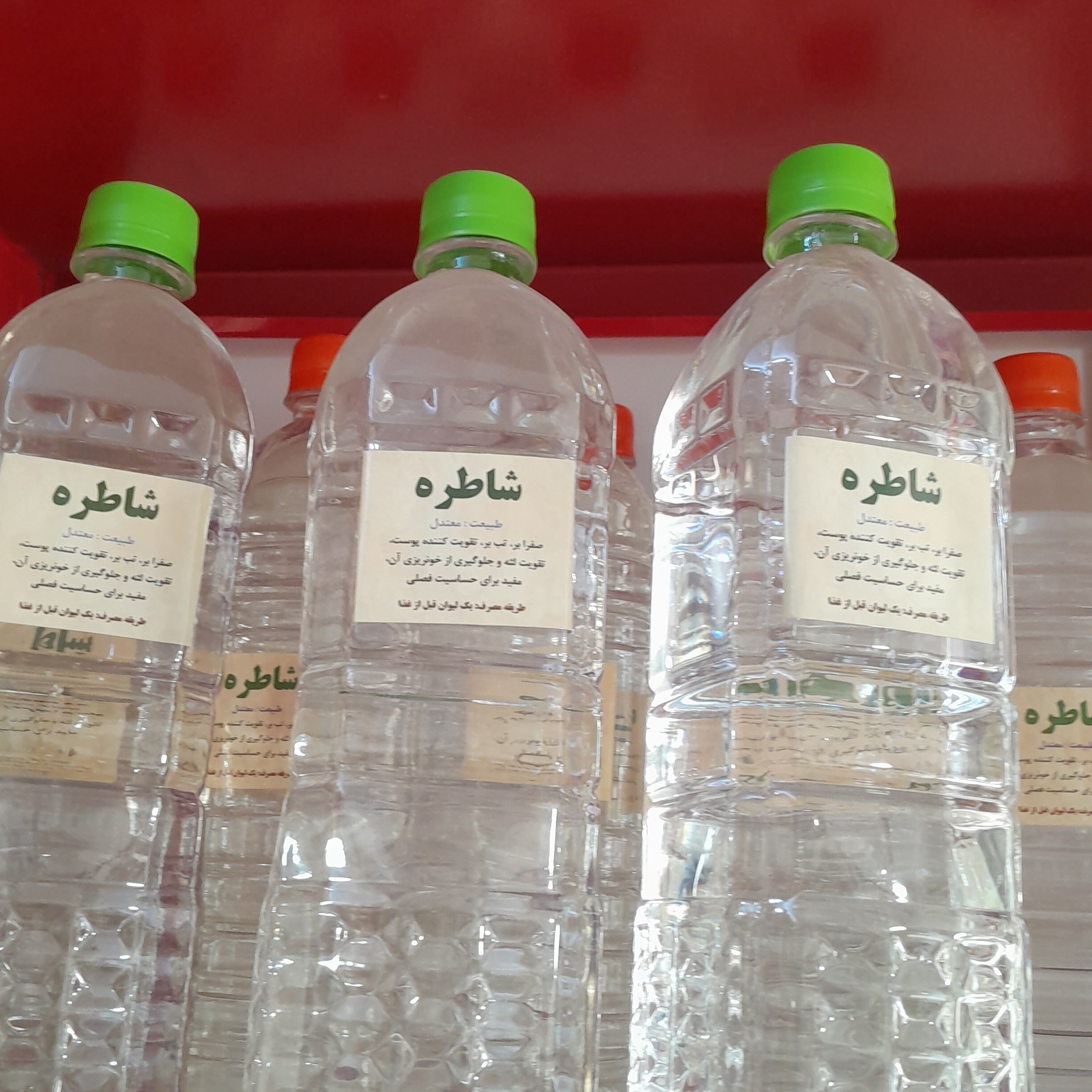 عرق شاطره 1 لیتری