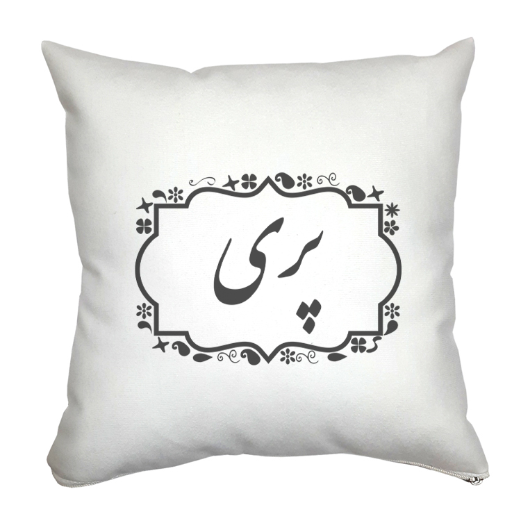 کوسن مدل پری