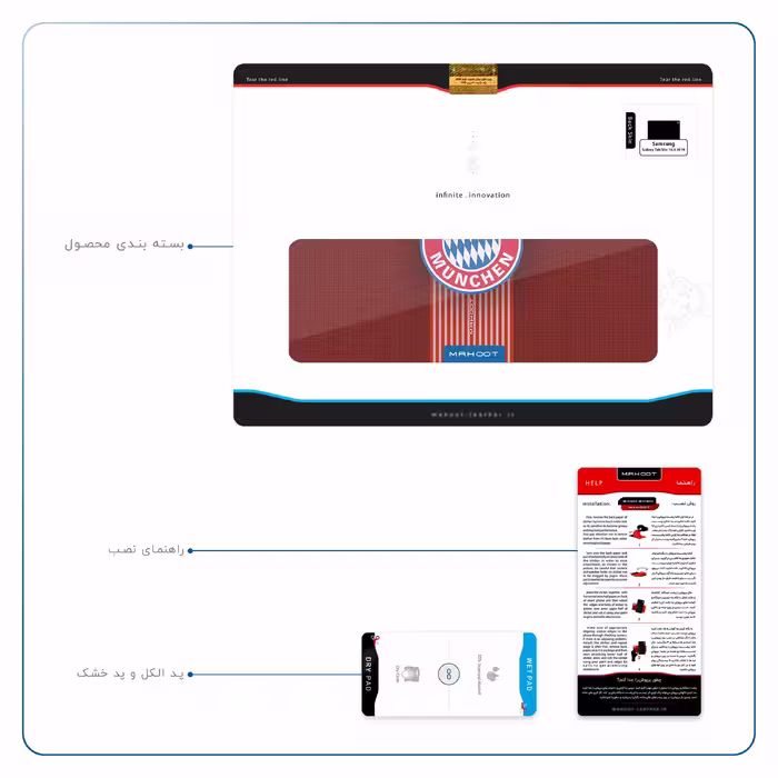 برچسب پوششی ماهوت مدل Bayern-Munchen مناسب برای تبلت سامسونگ Galaxy Tab S5e 10.5 2019 T725