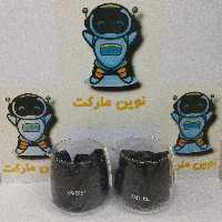 حباب قوری چای ساز میگل مدل GTS 070