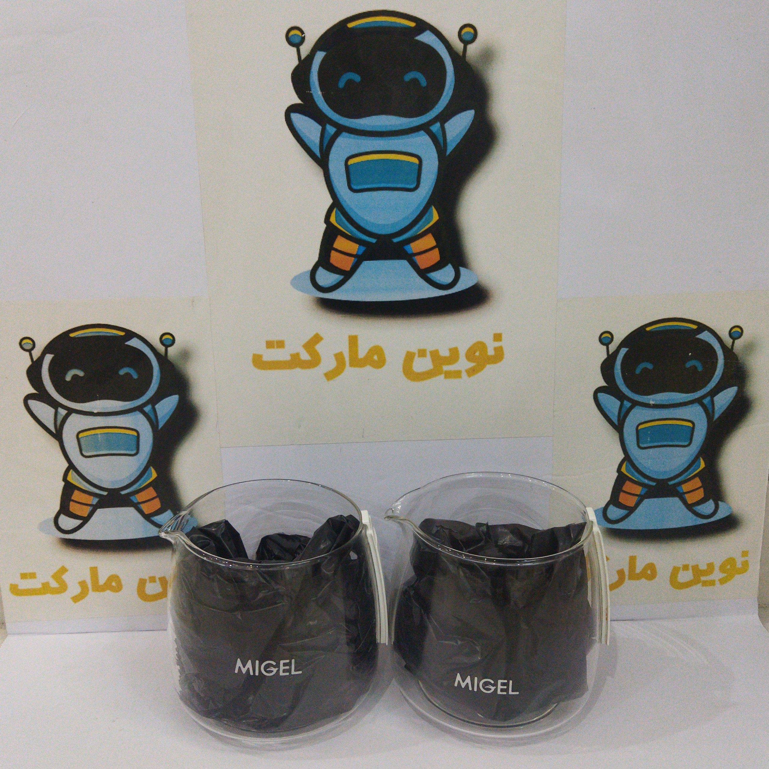 حباب قوری چای ساز میگل مدل GTS 070