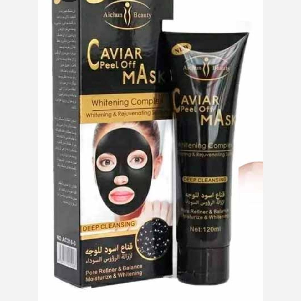 بلک ماسک ایچون بیوتی 