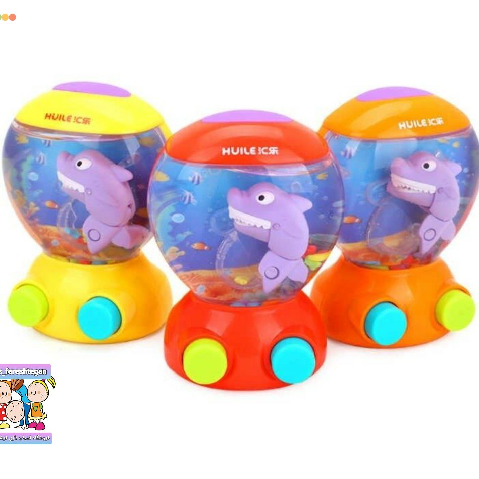 گیم آبی هولی تویز