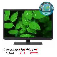 مانیتور تلویزیون 24 اینچ شارپ Monitor TV Sharp 24LE155M