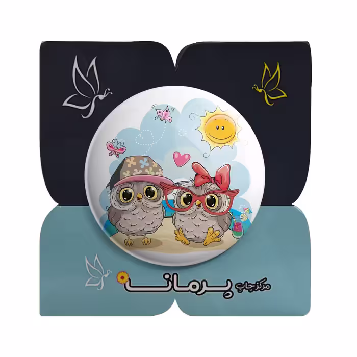 پیکسل پرمانه طرح دو جغد عاشق کد pm.5018
