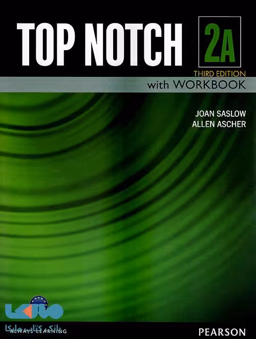 Top Notch 2A ویرایش سوم