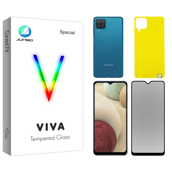 محافظ صفحه نمایش حریم شخصی جانبو مدل Viva مناسب برای گوشی موبایل سامسونگ Galaxy A12  به همراه محافظ پشت گوشی | کالا برتری