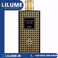 عطر ادکلن پریس مونت کارلو پچولی نوزی بی 100 میل مردانه – زنانه
