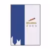 کتاب The Handbook of Technical Analysis   Test Bank اثر Mark Andrew Lim انتشارات مؤلفین طلایی 