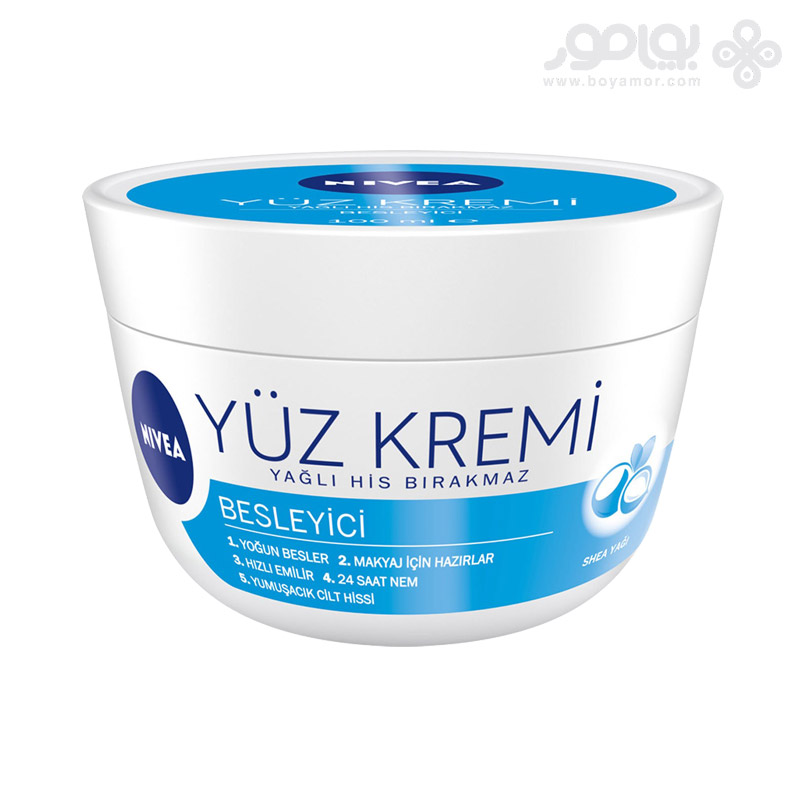 کرم مغذی و مرطوب کننده صورت نیوا مدل BESLEYICI حجم 100 میل